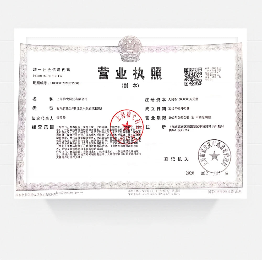 High-Speed USB Card Reader