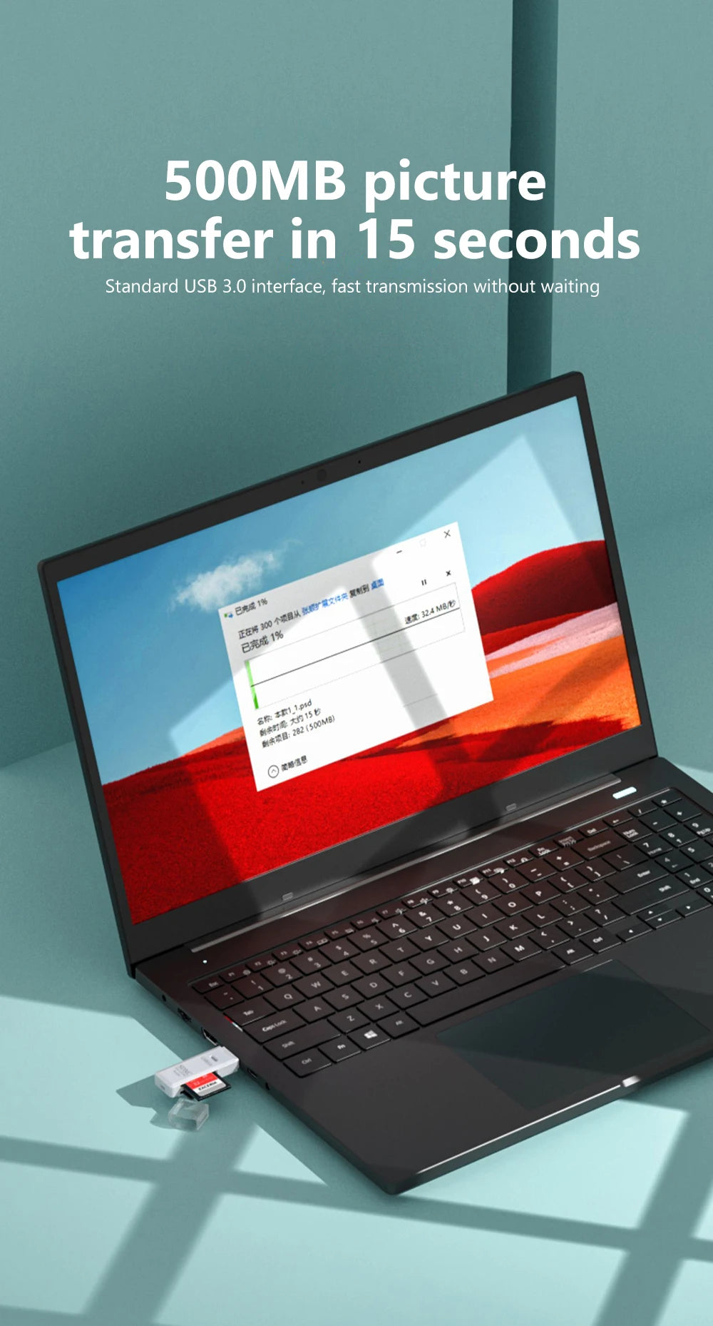 High-Speed USB Card Reader